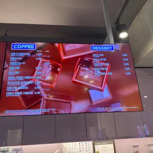 배스킨라빈스 리뷰 사진