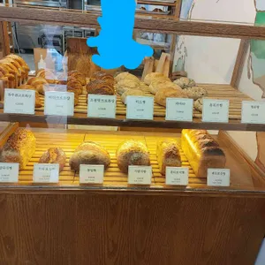 레트로 오븐 리뷰 사진