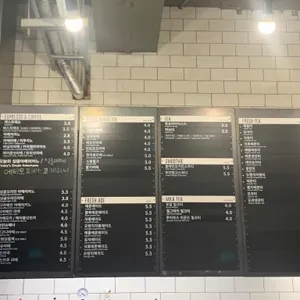 카페자스 리뷰 사진