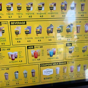 컴포즈커피 리뷰 사진