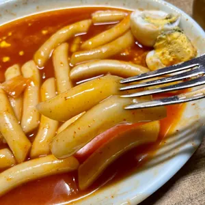 맛있는집 사진