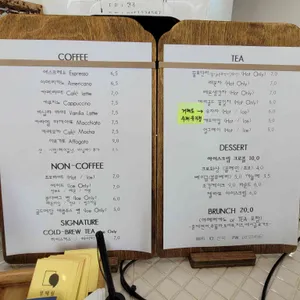 멍때림 리뷰 사진