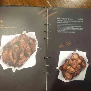 교촌치킨 리뷰 사진