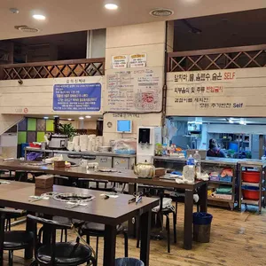 신이주신선물 리뷰 사진