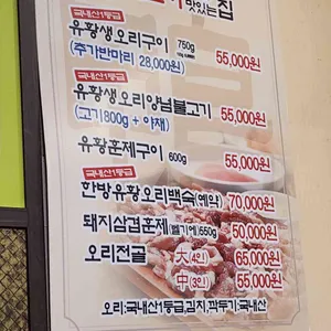 신이주신선물 리뷰 사진