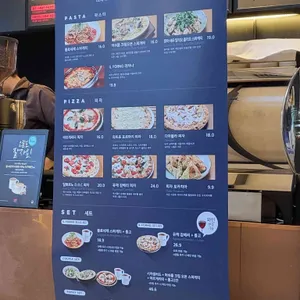 폴바셋 리뷰 사진