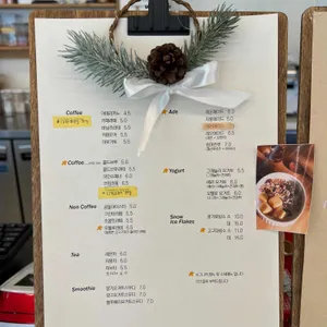 오헬로 리뷰 사진