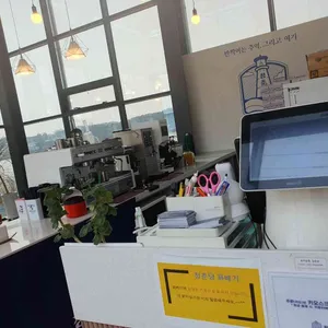 청춘당 리뷰 사진