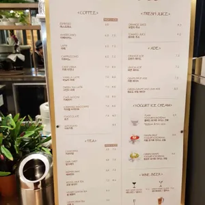 꼴라주 리뷰 사진
