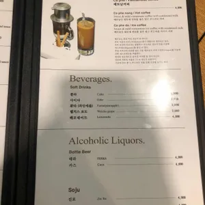 더포 리뷰 사진