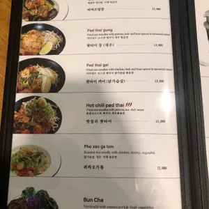 더포 리뷰 사진