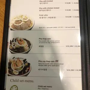 더포 리뷰 사진