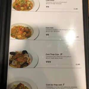 더포 리뷰 사진