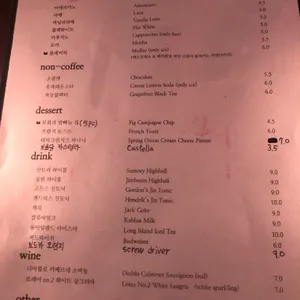 몰레 리뷰 사진