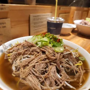 미분당 사진