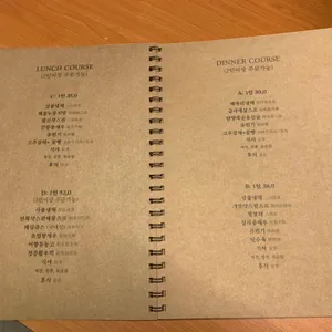 차이킹 리뷰 사진