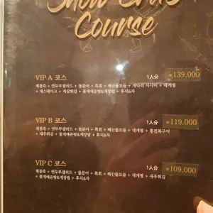 무화잠 리뷰 사진