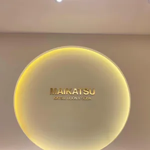 마이카츠 리뷰 사진