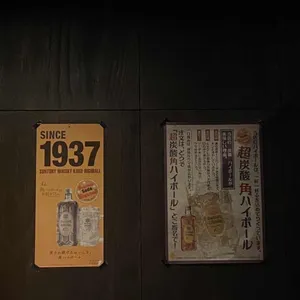하즈키 리뷰 사진