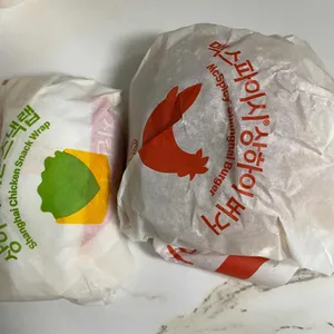 맥도날드 사진