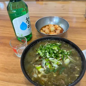 제일해장국 사진