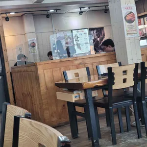 낙지섬 리뷰 사진
