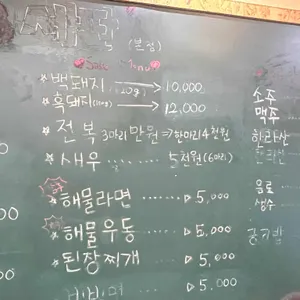 3세판 리뷰 사진