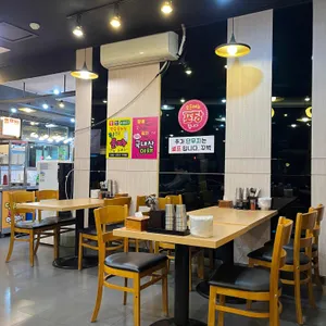 중동짬뽕24시 리뷰 사진