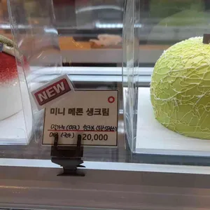 하트도씨 리뷰 사진