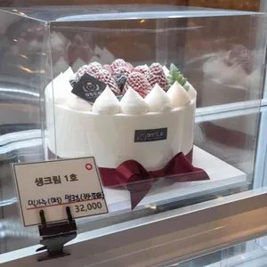하트도씨 리뷰 사진