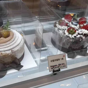 하트도씨 리뷰 사진
