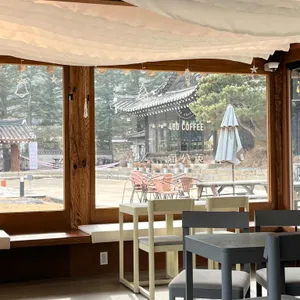 포공영 커피 리뷰 사진