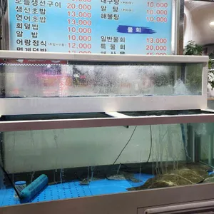 어랑 리뷰 사진