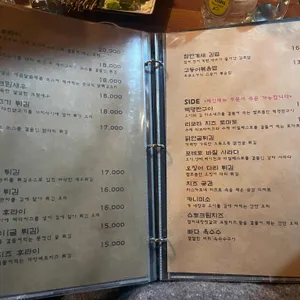 만보카야 리뷰 사진