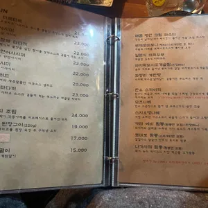 만보카야 리뷰 사진