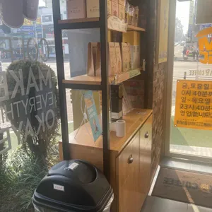 메가커피 리뷰 사진