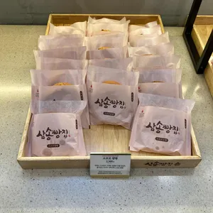 삼송빵집 사진