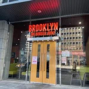 브루클린더버거조인트 리뷰 사진