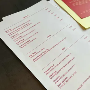 글루글루 리뷰 사진