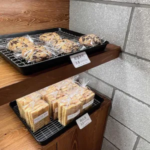 뺑드미 사진