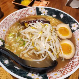 이코이라멘 사진