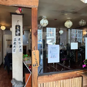 가정식당 리뷰 사진