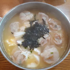 진주만두 사진