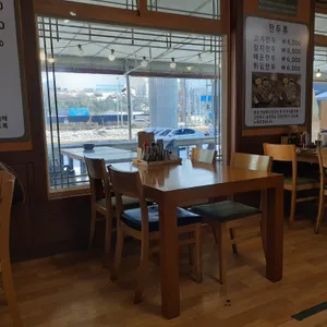 진주만두 리뷰 사진