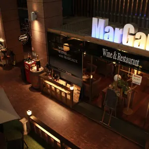 레스토랑 마고 리뷰 사진