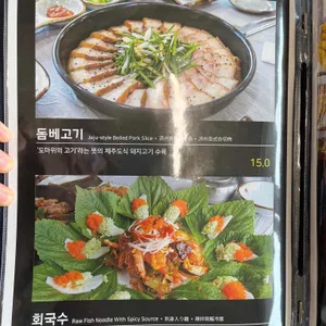 바다풍경 리뷰 사진