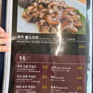 바다풍경 리뷰 사진