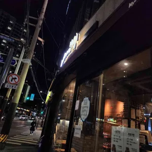 교촌치킨 리뷰 사진