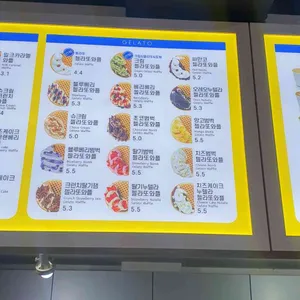 와플대학  리뷰 사진