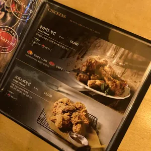 깐부치킨 리뷰 사진